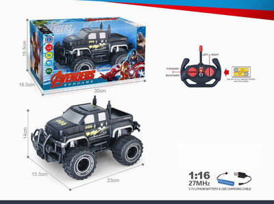 <img src='photo/F/JF086821.jpg'width='400' height='300'>