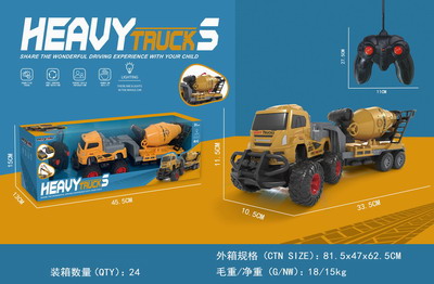 <img src='photo/F/JF086830.jpg'width='400' height='300'>