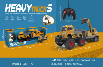 <img src='photo/F/JF086832.jpg'width='400' height='300'>