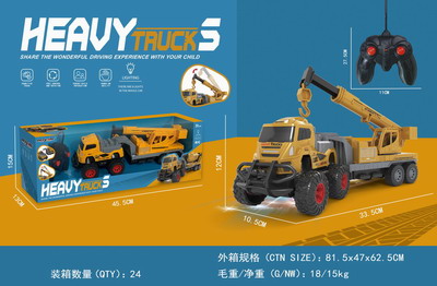 <img src='photo/F/JF086833.jpg'width='400' height='300'>