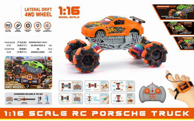 <img src='photo/F/JF086837.jpg'width='400' height='300'>