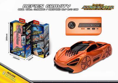 <img src='photo/F/JF087105.jpg'width='400' height='300'>