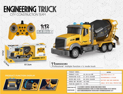 <img src='photo/F/JF087110.jpg'width='400' height='300'>