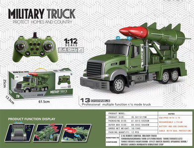 <img src='photo/F/JF087117.jpg'width='400' height='300'>