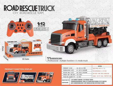 <img src='photo/F/JF087120.jpg'width='400' height='300'>