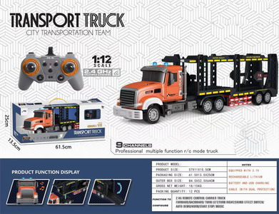 <img src='photo/F/JF087122.jpg'width='400' height='300'>