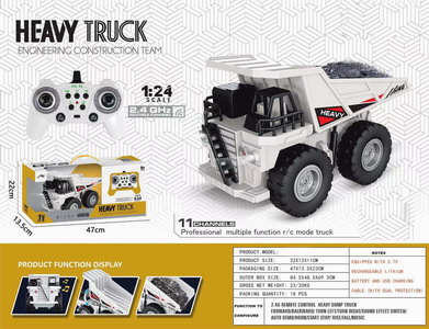 <img src='photo/F/JF087123.jpg'width='400' height='300'>