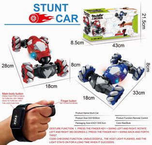 <img src='photo/F/JF087543.jpg'width='400' height='300'>