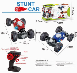 <img src='photo/F/JF087545.jpg'width='400' height='300'>