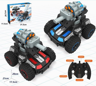 <img src='photo/F/JF087551.jpg'width='400' height='300'>