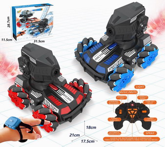 <img src='photo/F/JF087556.jpg'width='400' height='300'>