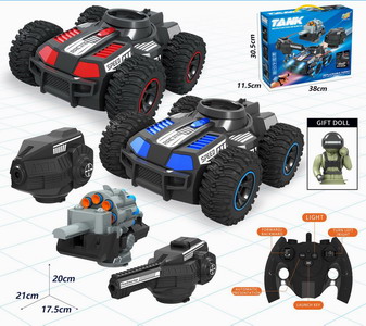 <img src='photo/F/JF087557.jpg'width='400' height='300'>