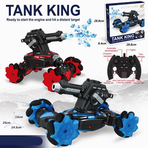 <img src='photo/F/JF087564.jpg'width='400' height='300'>