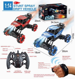 <img src='photo/F/JF087569.jpg'width='400' height='300'>