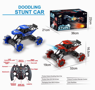 <img src='photo/F/JF087570.jpg'width='400' height='300'>