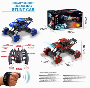 <img src='photo/F/JF087571.jpg'width='400' height='300'>