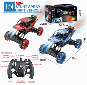 <img src='photo/F/JF087572.jpg'width='400' height='300'>