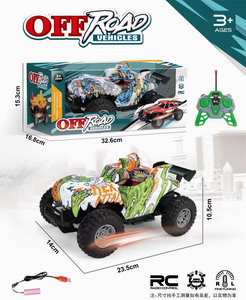 <img src='photo/F/JF087577.jpg'width='400' height='300'>