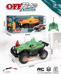 <img src='photo/F/JF087578.jpg'width='400' height='300'>