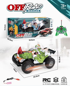 <img src='photo/F/JF087579.jpg'width='400' height='300'>