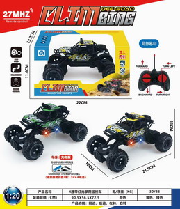 <img src='photo/F/JF087830.jpg'width='400' height='300'>