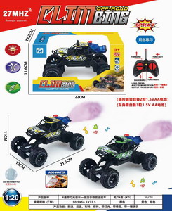 <img src='photo/F/JF087837.jpg'width='400' height='300'>