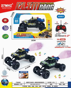 <img src='photo/F/JF087838.jpg'width='400' height='300'>