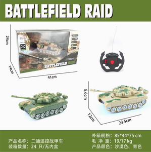 <img src='photo/F/JF087839.jpg'width='400' height='300'>