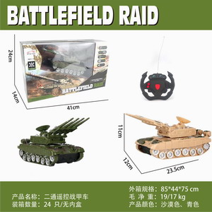 <img src='photo/F/JF087840.jpg'width='400' height='300'>