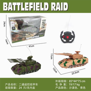 <img src='photo/F/JF087843.jpg'width='400' height='300'>