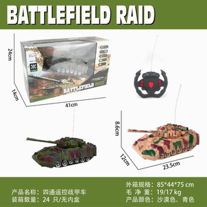 <img src='photo/F/JF087848.jpg'width='400' height='300'>