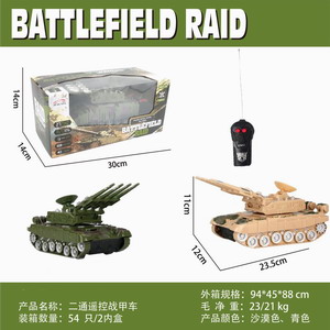 <img src='photo/F/JF087852.jpg'width='400' height='300'>