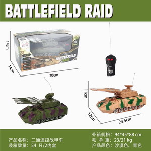 <img src='photo/F/JF087855.jpg'width='400' height='300'>