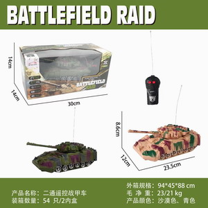 <img src='photo/F/JF087856.jpg'width='400' height='300'>