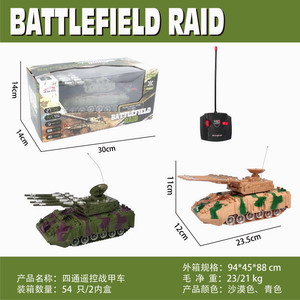 <img src='photo/F/JF087861.jpg'width='400' height='300'>