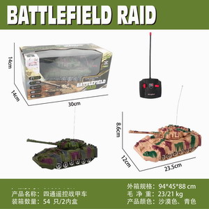 <img src='photo/F/JF087862.jpg'width='400' height='300'>