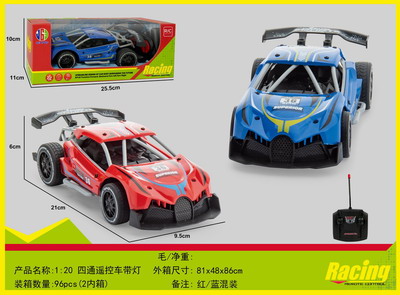 <img src='photo/F/JF087902.jpg'width='400' height='300'>