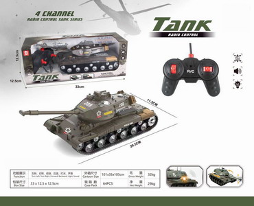 <img src='photo/F/JF087909.jpg'width='400' height='300'>