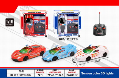 <img src='photo/F/JF087913.jpg'width='400' height='300'>