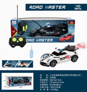 <img src='photo/F/JF088127.jpg'width='400' height='300'>