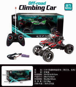 <img src='photo/F/JF088134.jpg'width='400' height='300'>