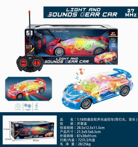 <img src='photo/F/JF088139.jpg'width='400' height='300'>