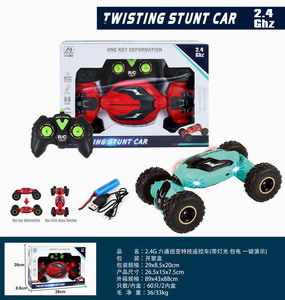 <img src='photo/F/JF088141.jpg'width='400' height='300'>