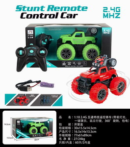 <img src='photo/F/JF088142.jpg'width='400' height='300'>