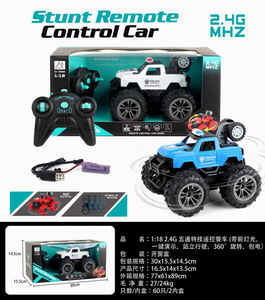 <img src='photo/F/JF088143.jpg'width='400' height='300'>