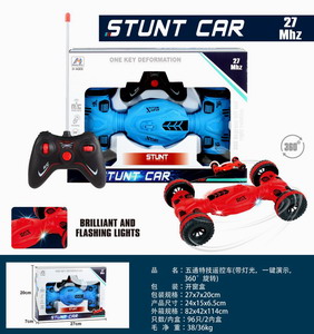 <img src='photo/F/JF088144.jpg'width='400' height='300'>