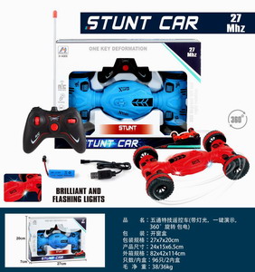 <img src='photo/F/JF088145.jpg'width='400' height='300'>