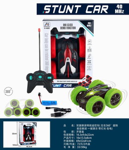 <img src='photo/F/JF088149.jpg'width='400' height='300'>