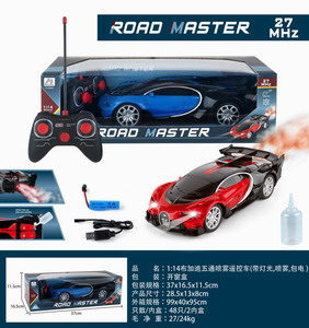 <img src='photo/F/JF088153.jpg'width='400' height='300'>