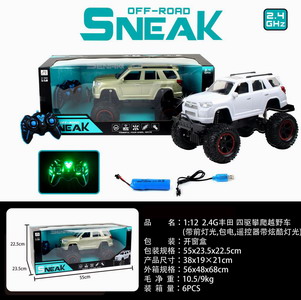 <img src='photo/F/JF088154.jpg'width='400' height='300'>